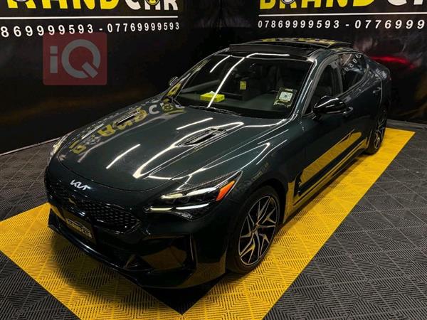 کیا ستینگەر 2023  بۆ فرۆشتن لە عێراق - کەربەلا